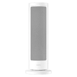Calentador eléctrico Xiaomi Smart Graphene BHR084SEU - Blanco
