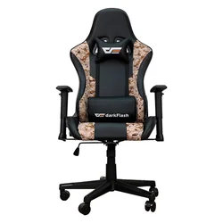 Silla Gamer darkFlash RC-400 - Verde