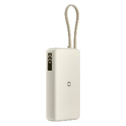 Cargador portátil Xiaomi Power Bank 20000MAH 67W - Beige