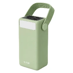 Cargador portátil G-Tide Oasis 50000mAh - Verde