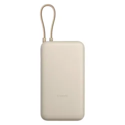 Cargador portátil Xiaomi Power Bank PB2030MI 20000mAh 33W - Bronceado