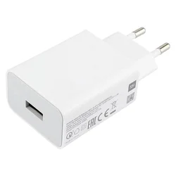 Cargador Xiaomi Power Adapte 7757EU 22.5W USB-A - Blanco