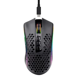 Ratón Gamer Redragon Storm Pro M808-KS 16000 DPI Con cable - Negro