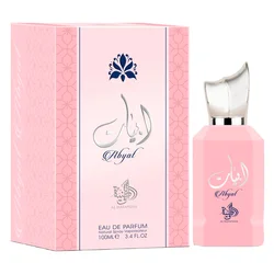 Abyat Hayati Eau de Parfum para Mujer 100ml