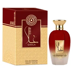 Al Wataniah Ghala Eau de Parfum Unisex 100ml