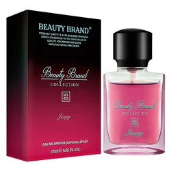 Perfume Beauty Brand 012 Eau de Parfum para Hombre 25ml