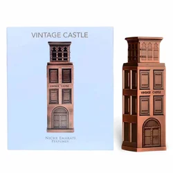 Lattafa Vintage Castle Eau De Parfum Unisex 100ml