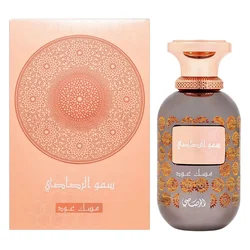 Rasasi Lamaan Musk Oud Eau de Parfum unisex 100ml