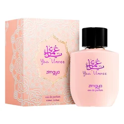 Zimaya Yaa Umree Eau de Parfum unisex 100ml
