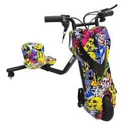 Triciclo eléctrico HYE HY-TR02 8.5" 250W - Hip Hop Amarillo
