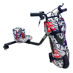 HYE HY-TR02 Triciclo eléctrico de 8,5" y 250 W - Blanco y negro