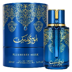 Perfume Arabiyat Prestige Blueberry Musk Eau de Parfum Unissex 100ml